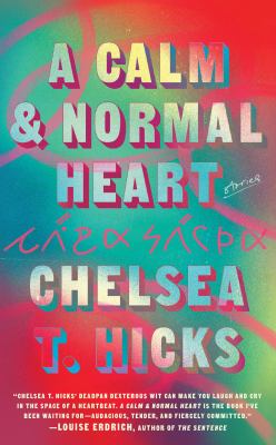 A Calm & Normal Heart