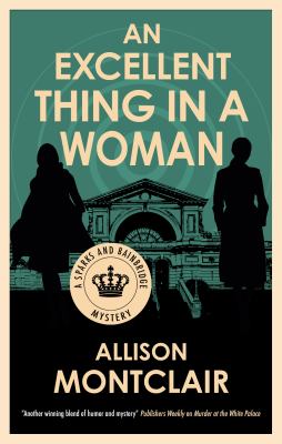An Excellent Thing in A Woman