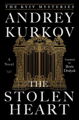 The Stolen Heart